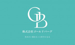 株式会社ゴールドバーグ